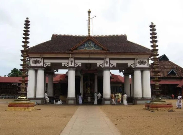 Kundannoor Sree Mahadeva Temple, Ernakulam, Kerala - Vushii.com